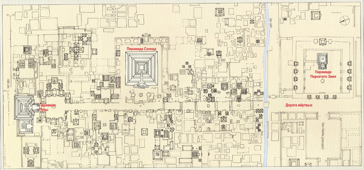 Карта-схема Теотиуакана с обозначением трёх самых крупных пирамид