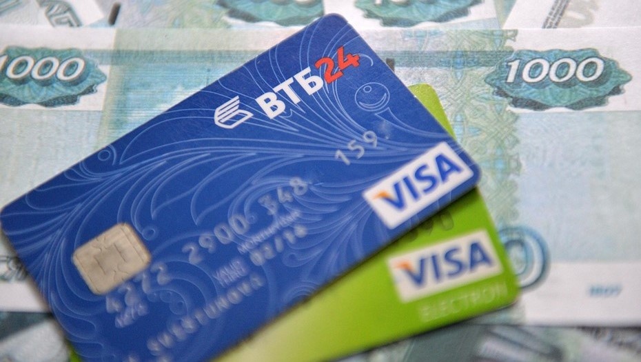 Автор фото: Свистунова Валентина