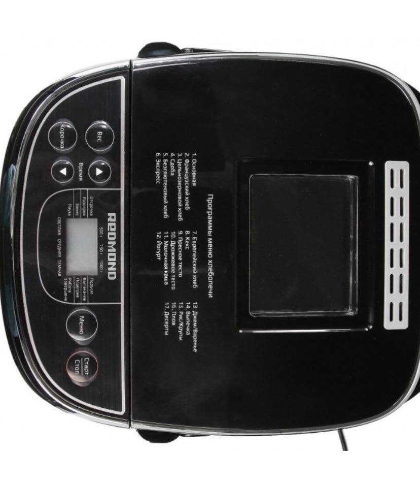 Моя старая незаменимая хлебопечка