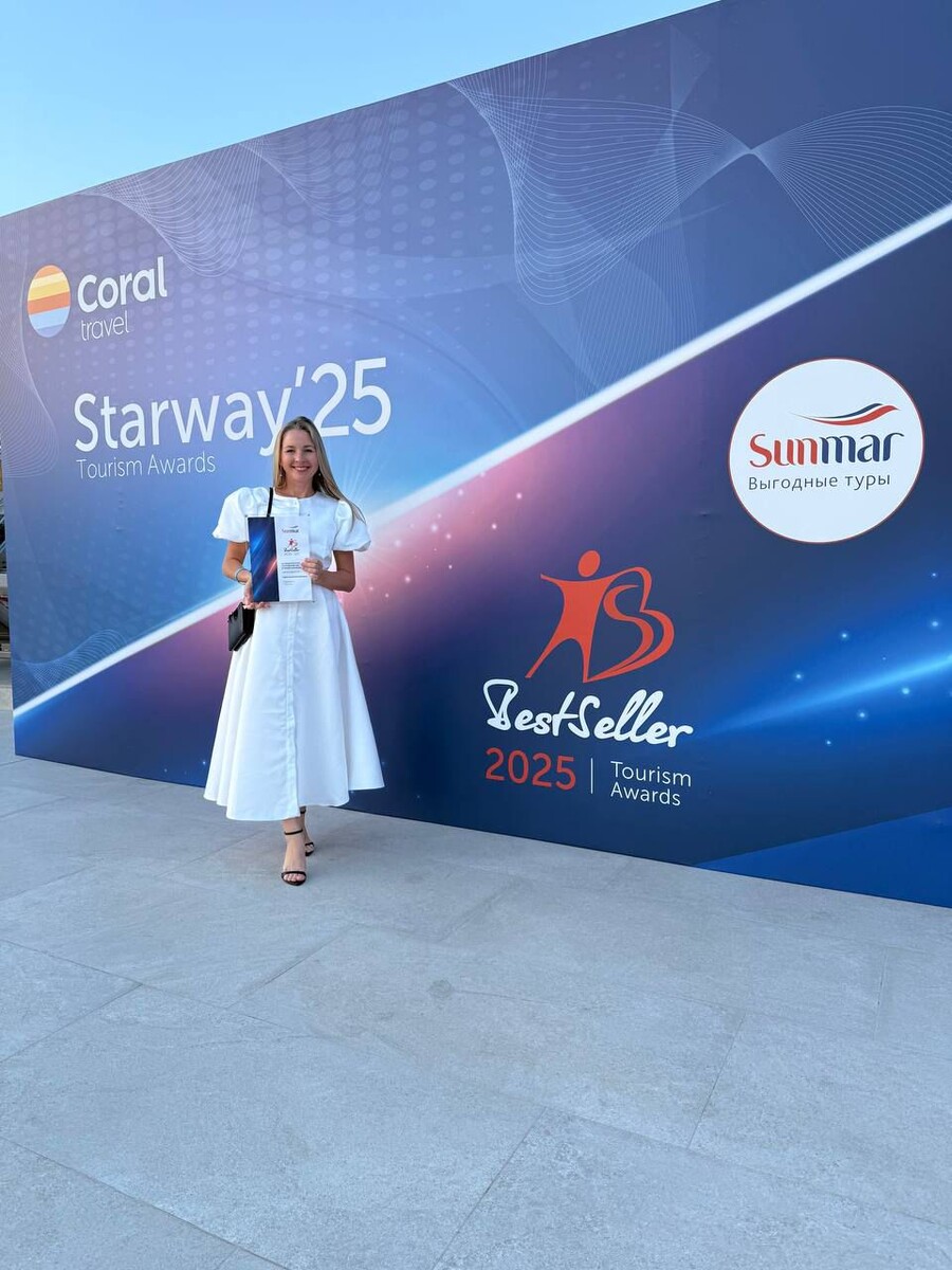 Спешим поделиться с вами нашей радостью!