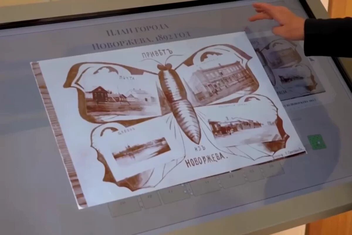    Псковский губернатор опубликовал видеорассказ про Новоржевский район