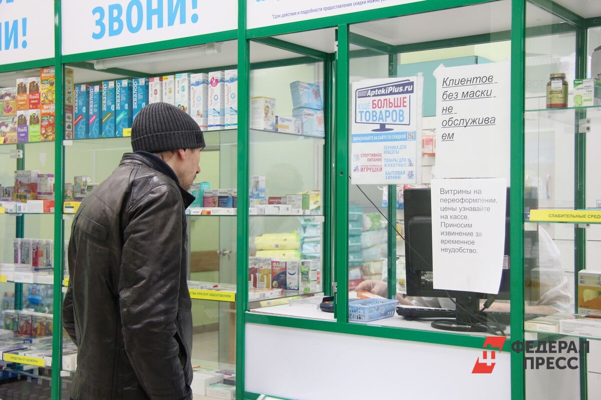 Айрат Фаррахов предлагает дозировать лекарства уже в аптеке.  Фото: ФедералПресс / Ольга Юшкова