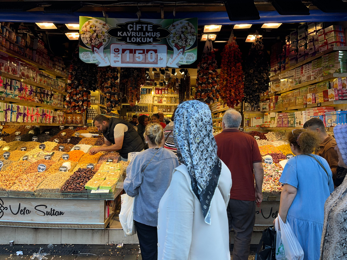 Турецкий базар 