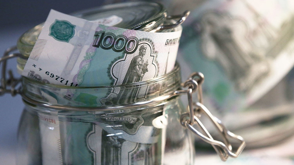 Способы хранения денег: банковские вклады, накопительные счета, станут малоэффективными