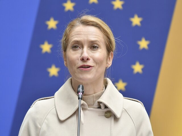    Фото: ТАСС/АР/Mykola Tys