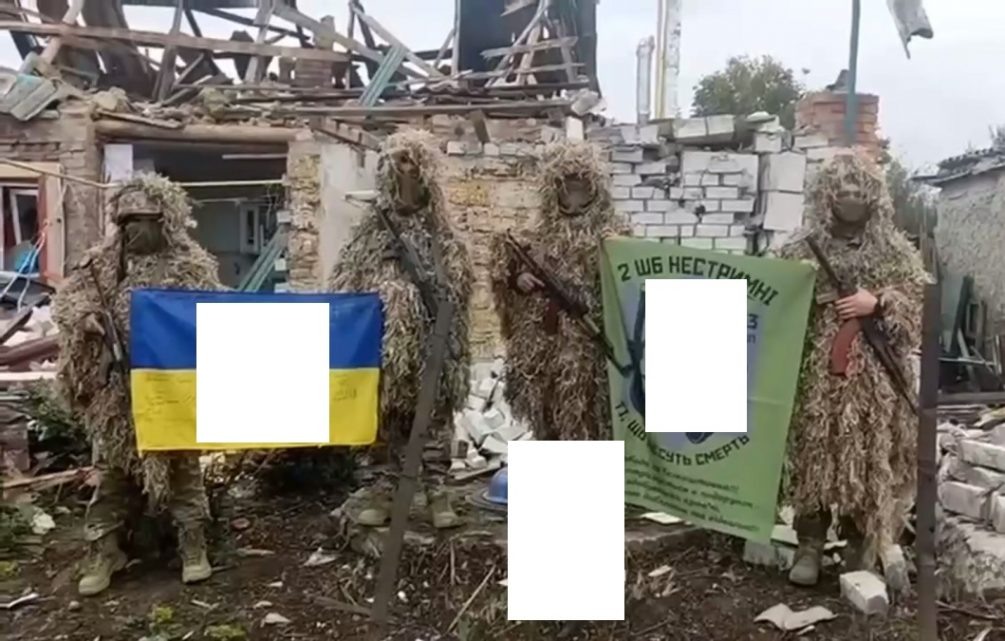    Кадры ВСУ, выдаваемые за взятие Малых Щербаков.