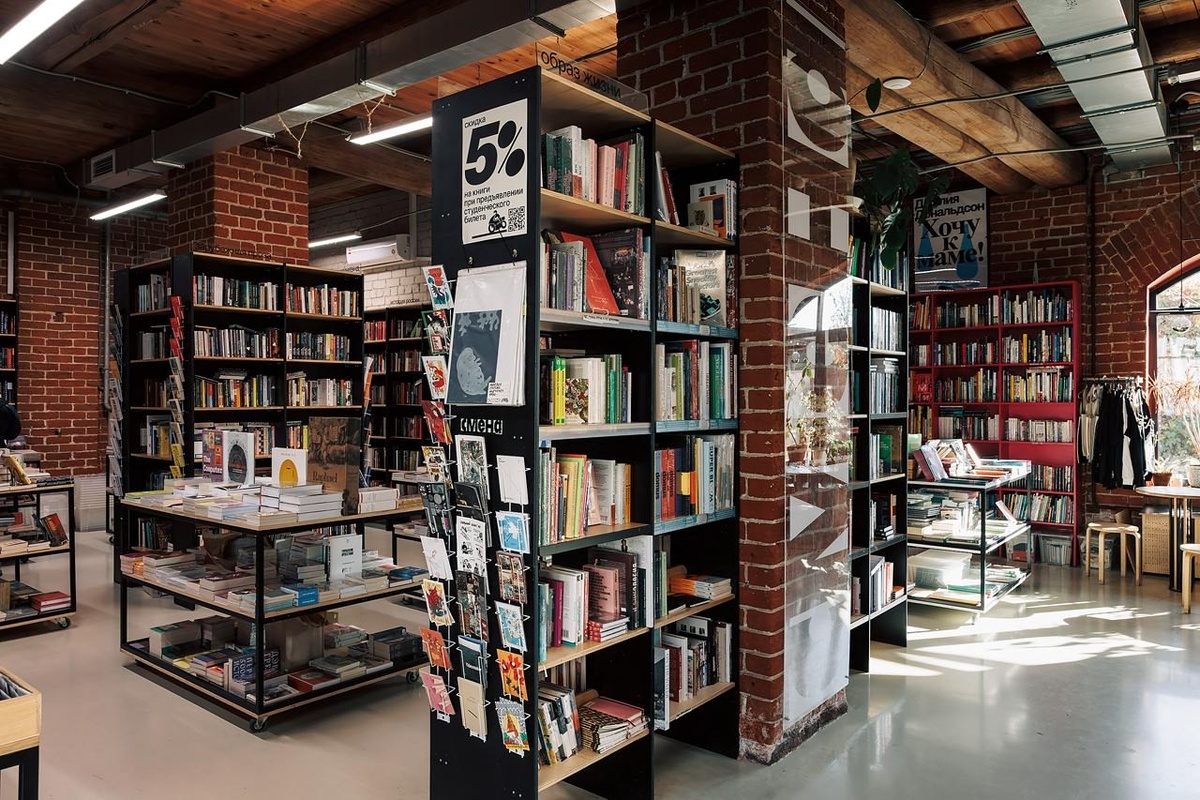 Источник: Центр современной культуры «Смена»