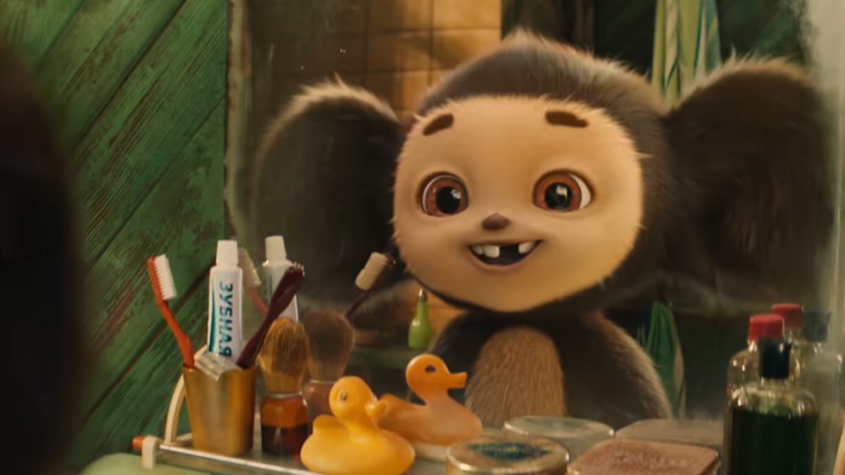 Скриншот из видео