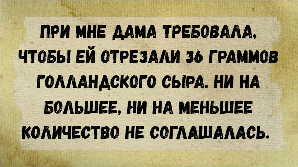 © Александра Домкович Марченкова