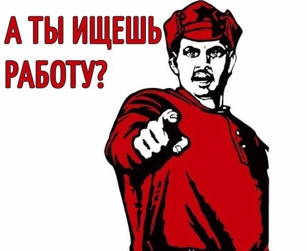 из открытых источников