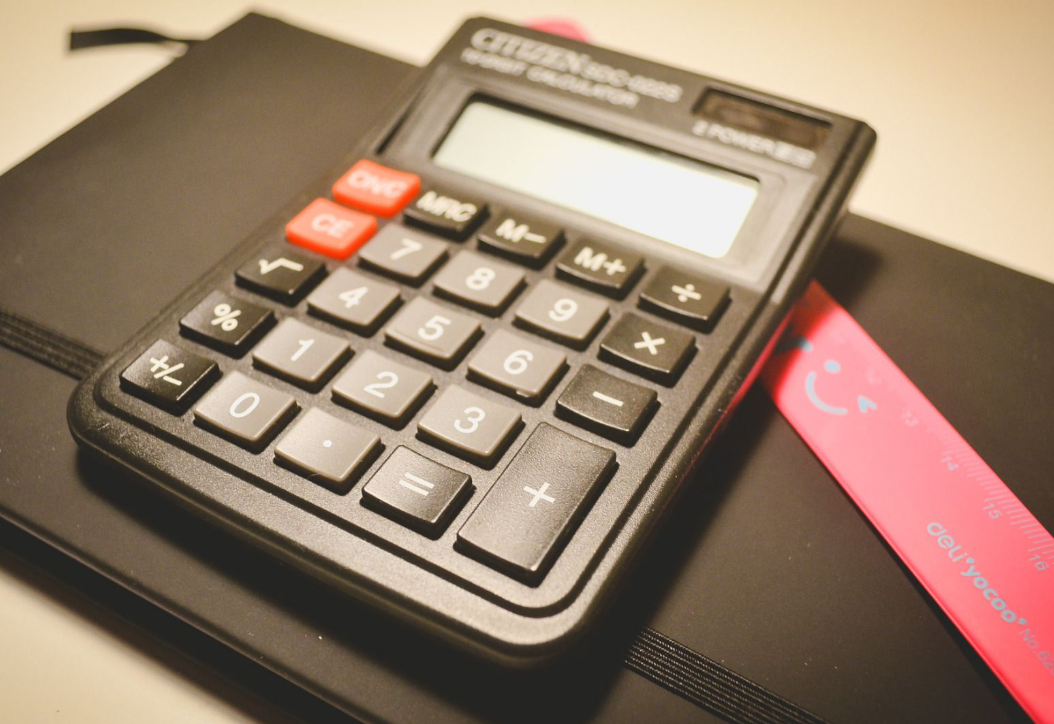 Новые льготы для учителей 2025