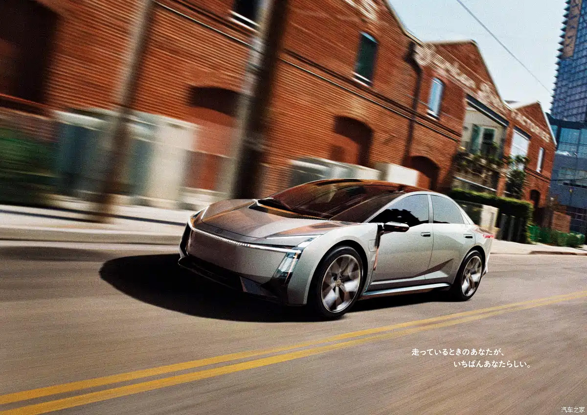 Фото: Autohome  📷
