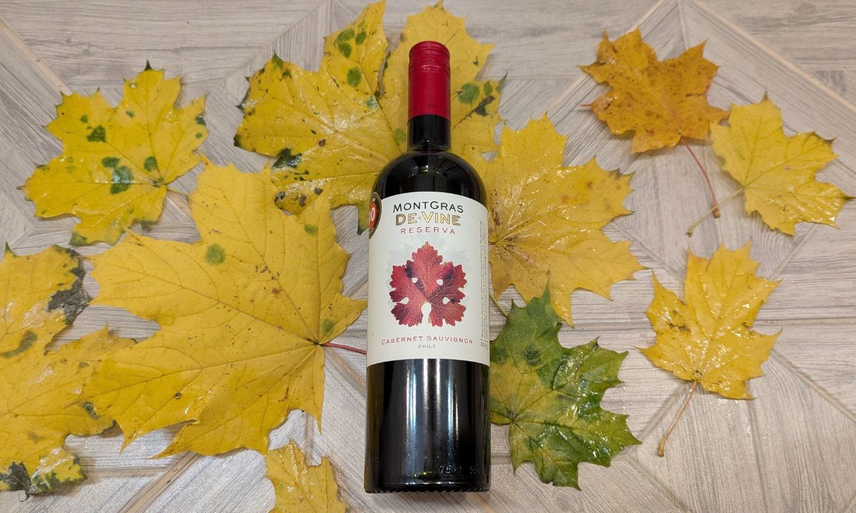 MontGras De Vine Reserva Cabernet Sauvignon