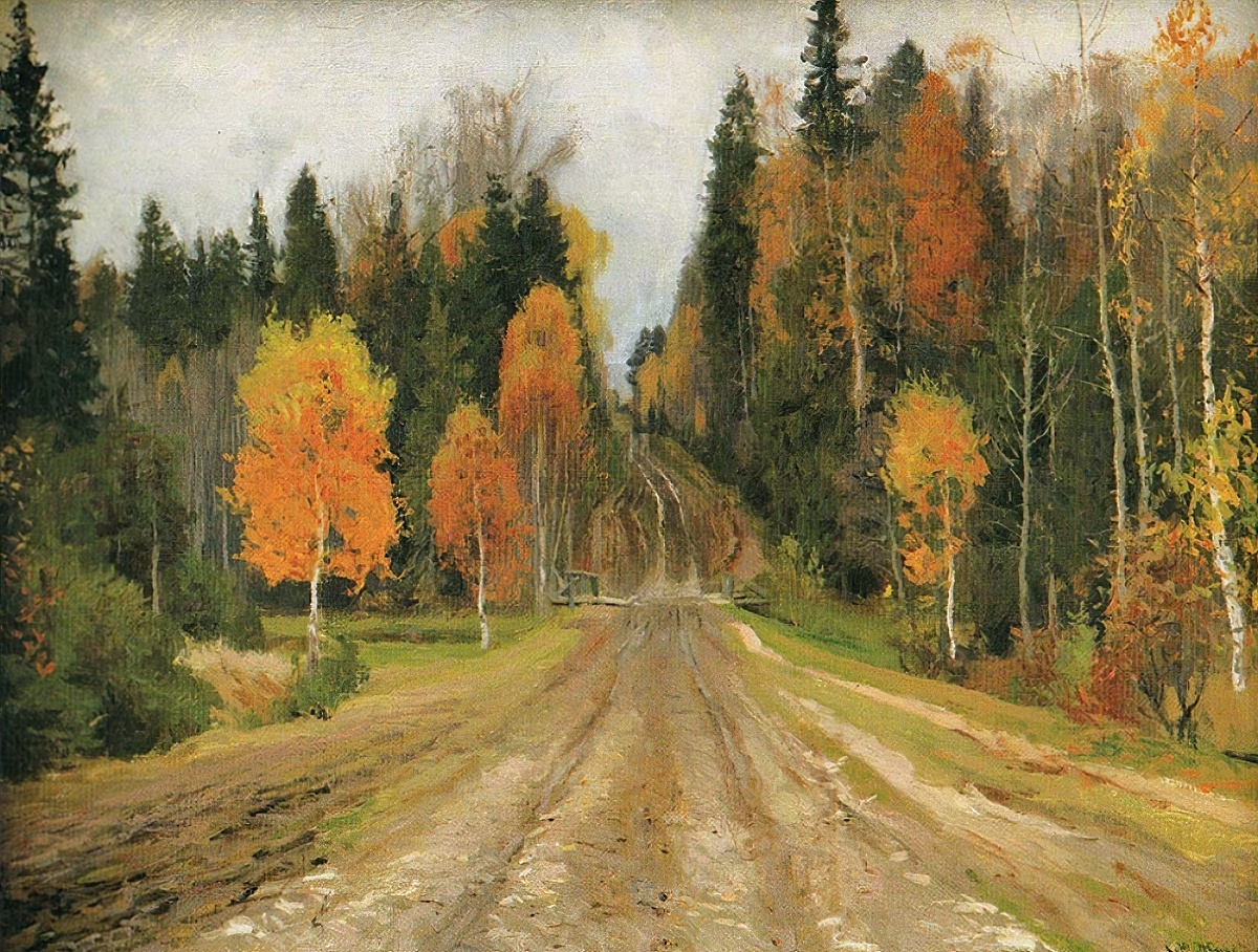 "Лесная дорога", 1898 год. Холст, масло, 37,5 х 49,7 см