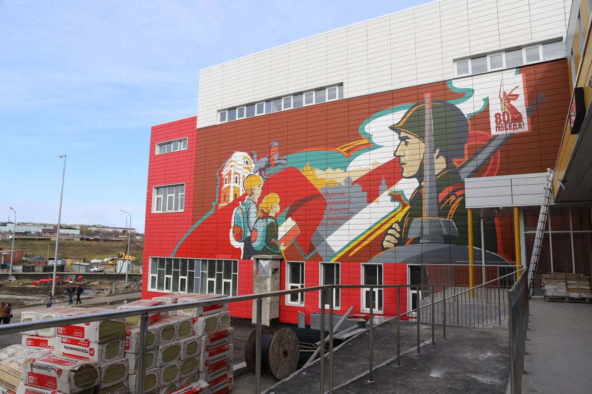    Фото: Администрация Иркутска, источник: admirk.ru