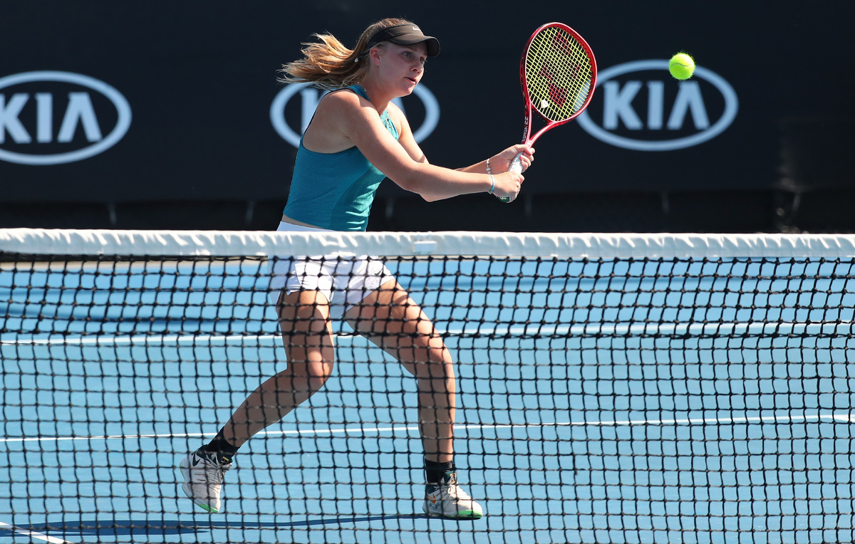    Анастасия Тихонова   Michael Dodge/Getty Images