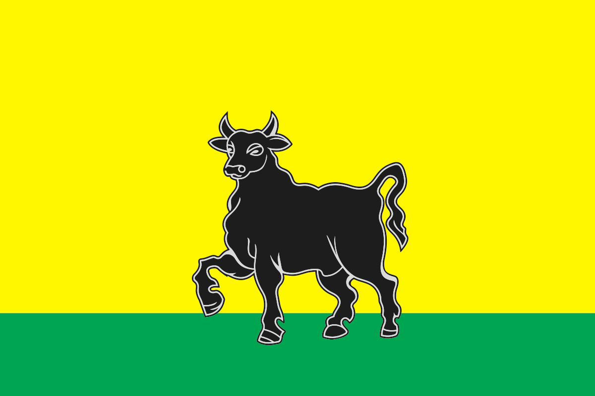 Флаг города Сызрань.