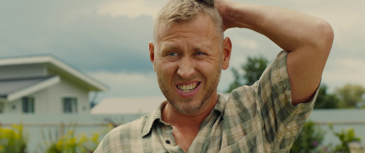 Кадр: Кинопоиск 