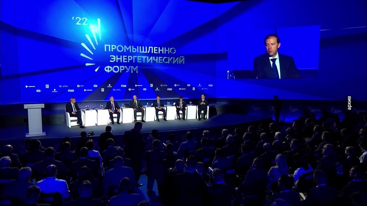 Кадр из программы "Вечерний хэштег"