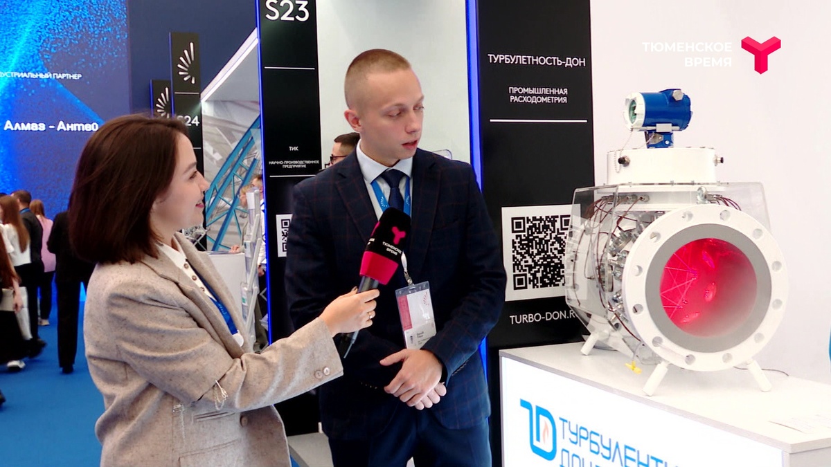 Ультразвуковой расходомер жидкости на ТНФ Экспо