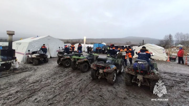 Фото: МЧС России
