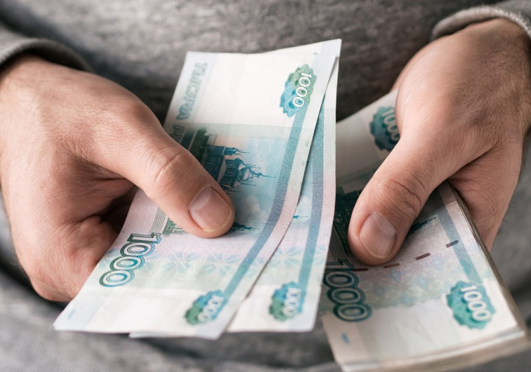 Зарплата учителей