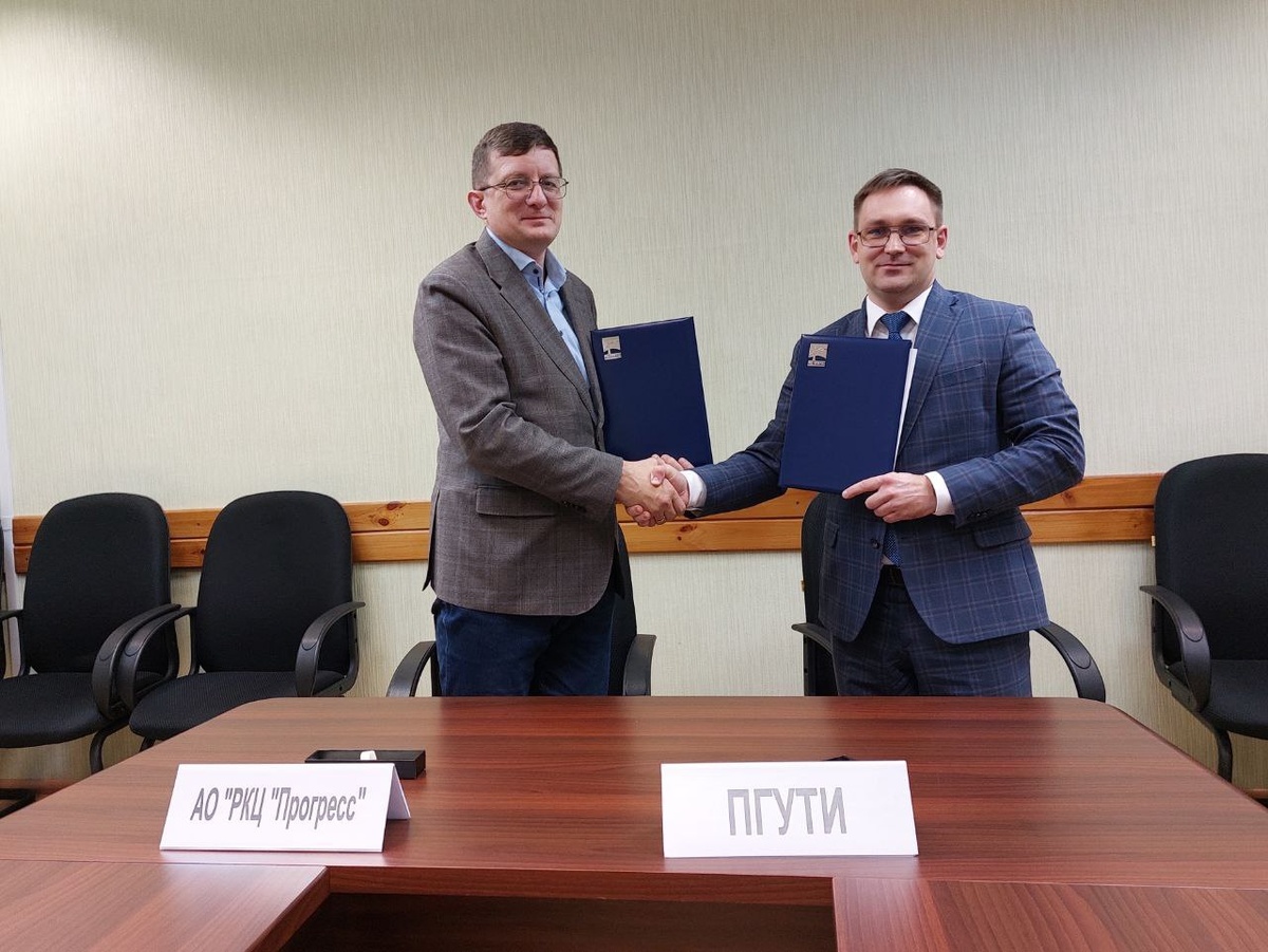    Фото НАУКА63