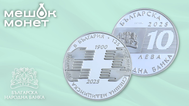    Обложка статьи