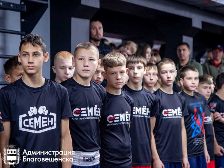     В Благовещенске открыли обновленный зал клуба «Семен» фото: пресс-службе городской администрации Благовещенска