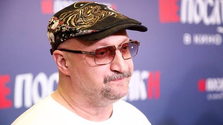    Гоша Куценко