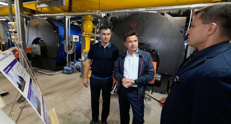    Андрей Воробьев проверил ход работ на блочно-модульной котельной в Поварово / Медиасток.рф