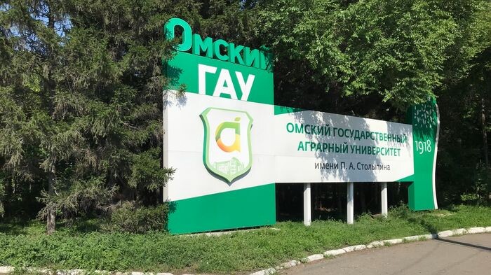    Omskinform.ru