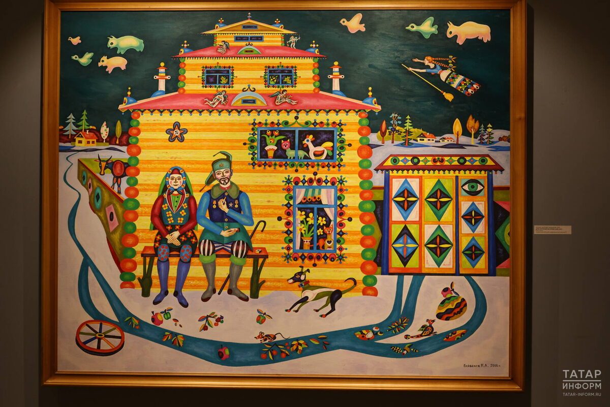 Фото: © Рамиль Гали / «Татар-информ»