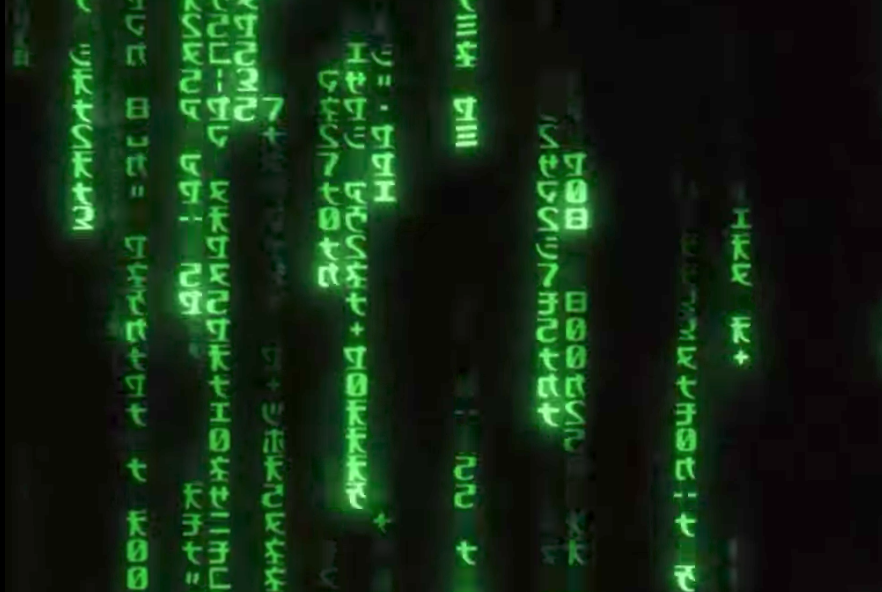 Выход из матрицы