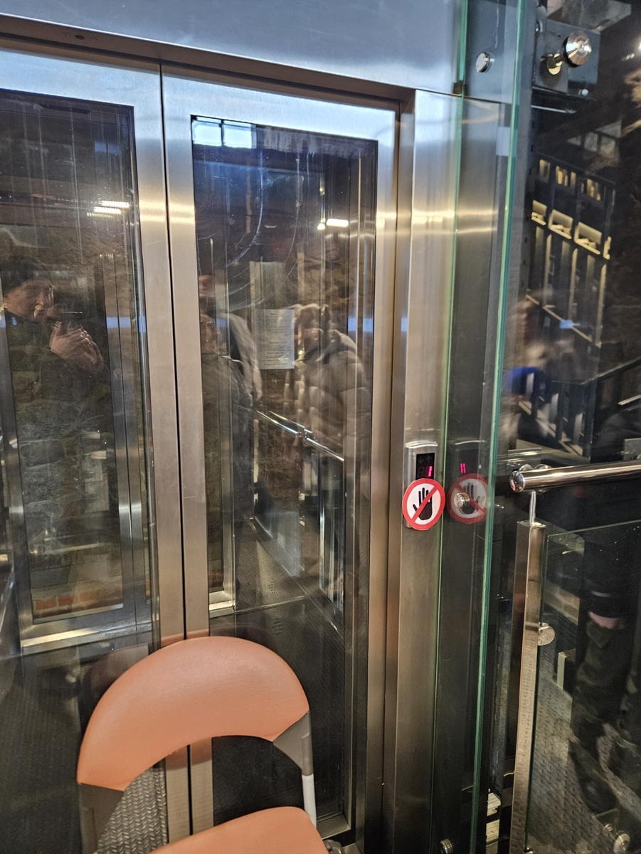 Тот самый лифт.