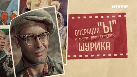 Изображение киноплаката используется в информационных целях для освещения культурного феномена. Права на фильм принадлежат правообладателям.