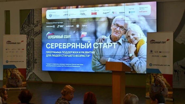    Альфа-Банк
