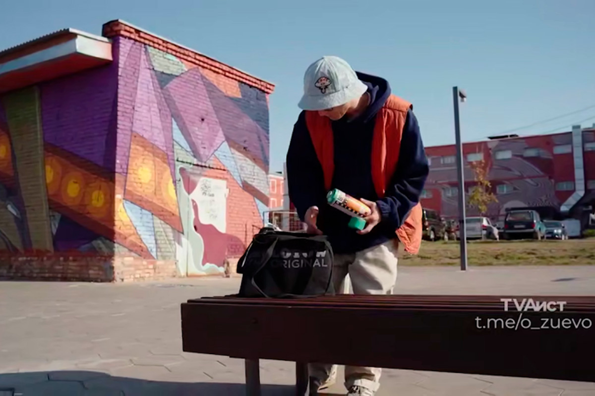    Фото: Администрация Орехово-Зуевского городского округа, источник: ozmo.ru