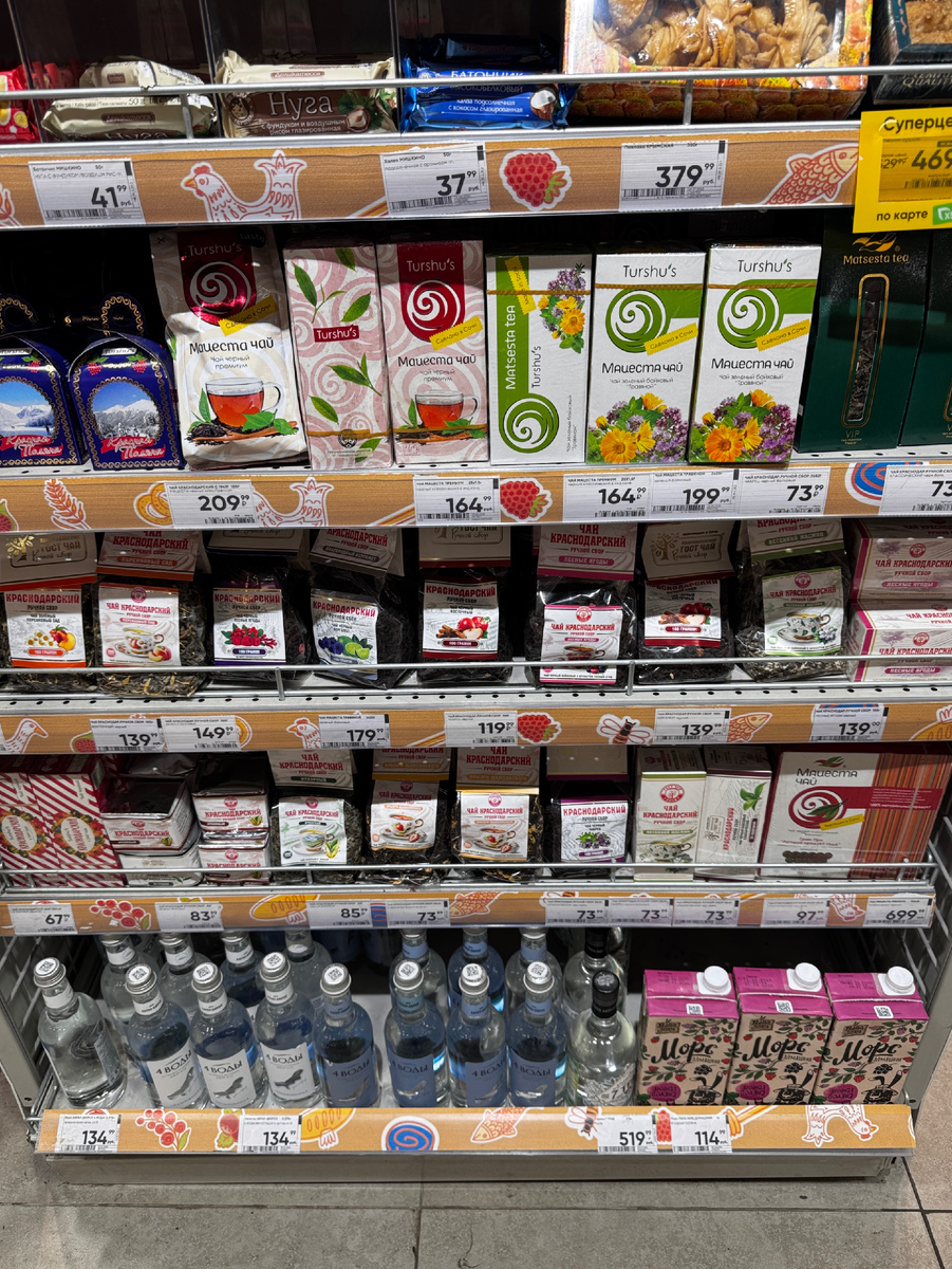 Южанка о Краснодарском крае, недвижимости и отдыхе