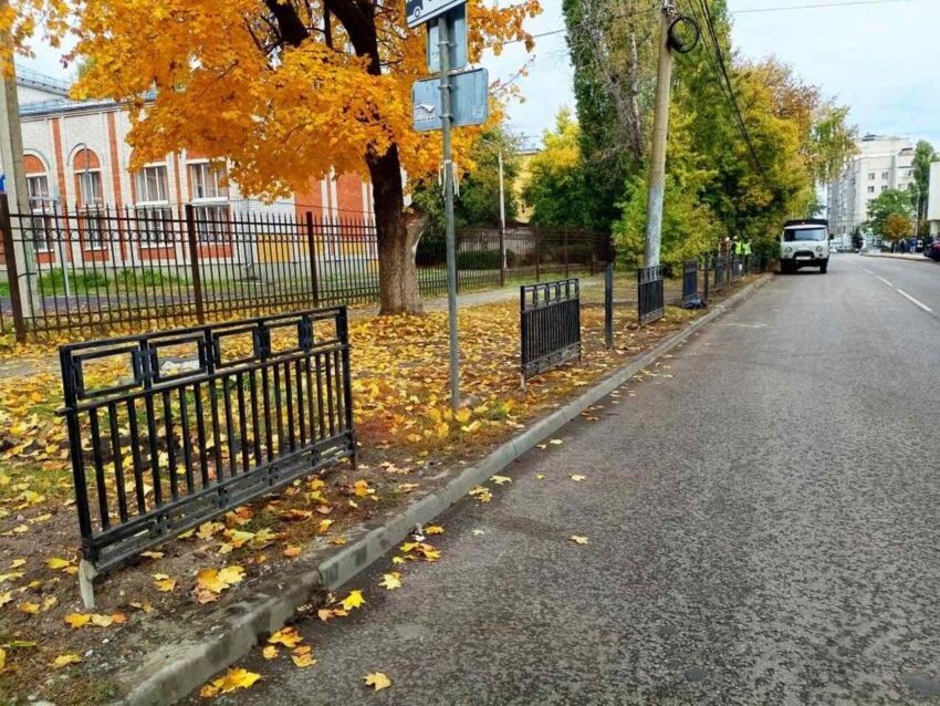    Управа Ленинского района Воронежа.