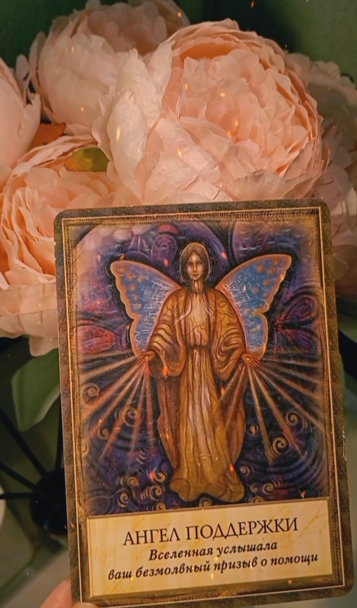 Посмотрим, как можно лично вам по воздействовать на вашу болезнь и побыстрее выздоровить. Для кого то, это начать самого себя поддерживать, развивать доброе отношение к себе. Мы часто ждём этого от других, забывая что всё в нас и мы можем дать это. Стать себе, тем желанным другом и опорой в трудную минуту. И вот с таким настроем, внутренне подбадривая себя, а внешне принимая нужные меры, вы намного быстрее приведëте себя к исцелению. 