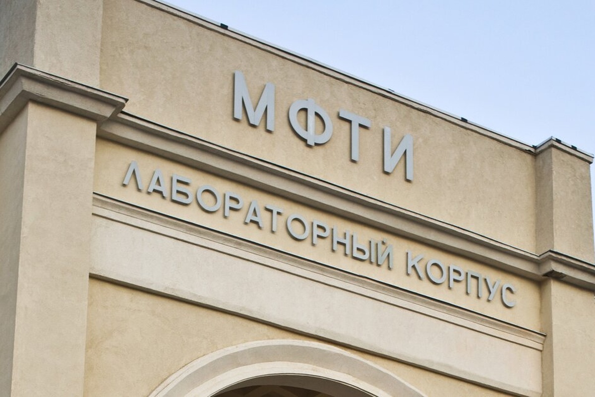    Фото: Сергей Пятаков, источник: ria.ru