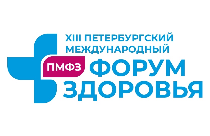 🏥 Медбанк на ПМФЗ-2025: создаем будущее пациент-ориентированной медицины