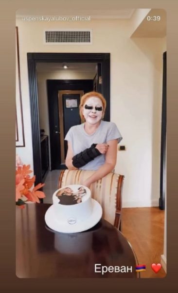    Любовь Успенская сейчас. Фото: скрин