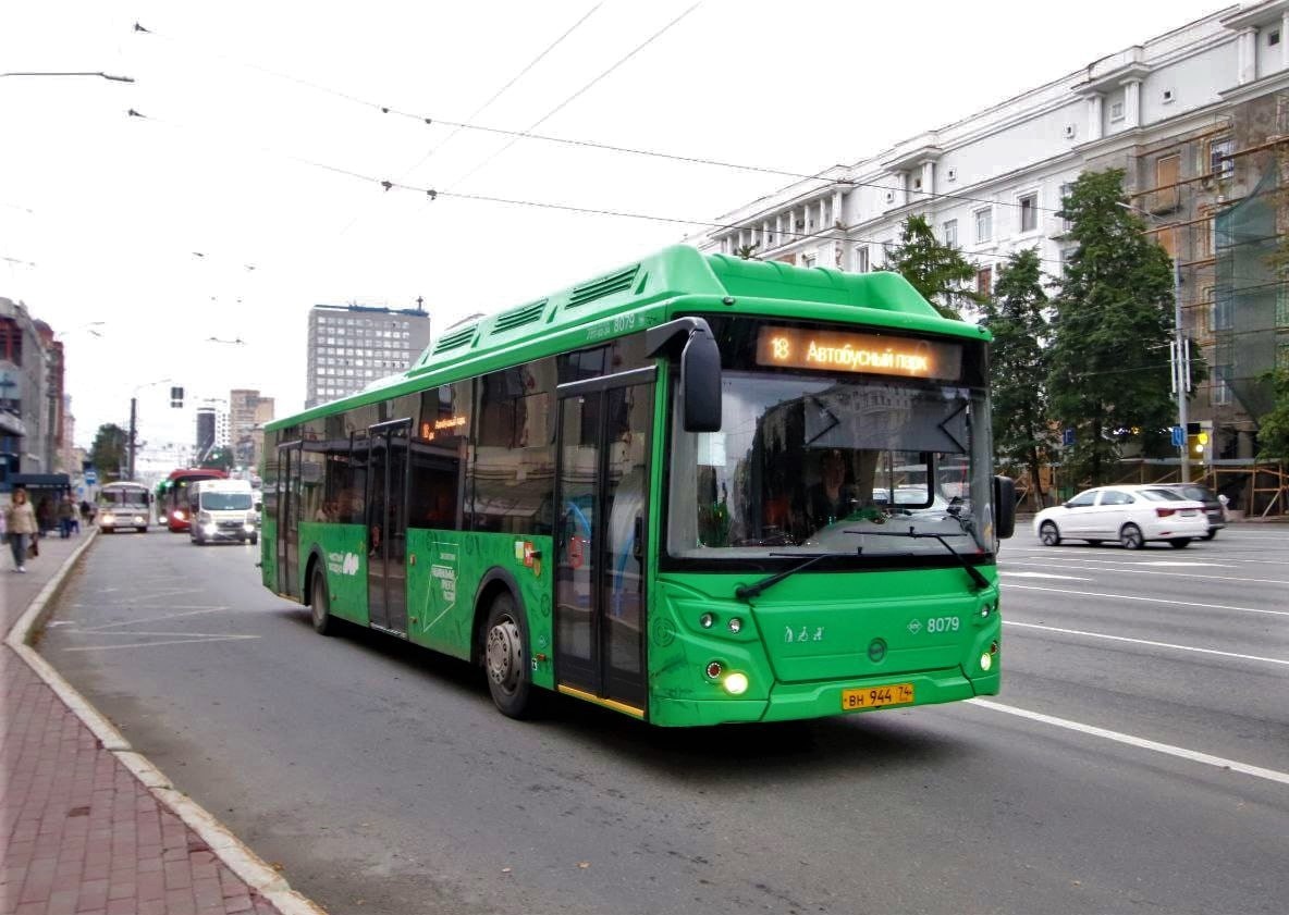 Фото: Телеграм-канал «Челябинский общественный транспорт»