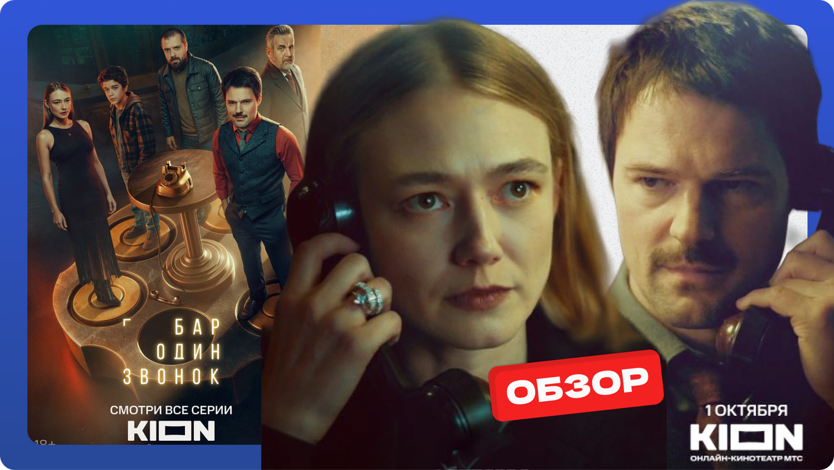 Фото для коллажа взяты из открытого источника Яндекс