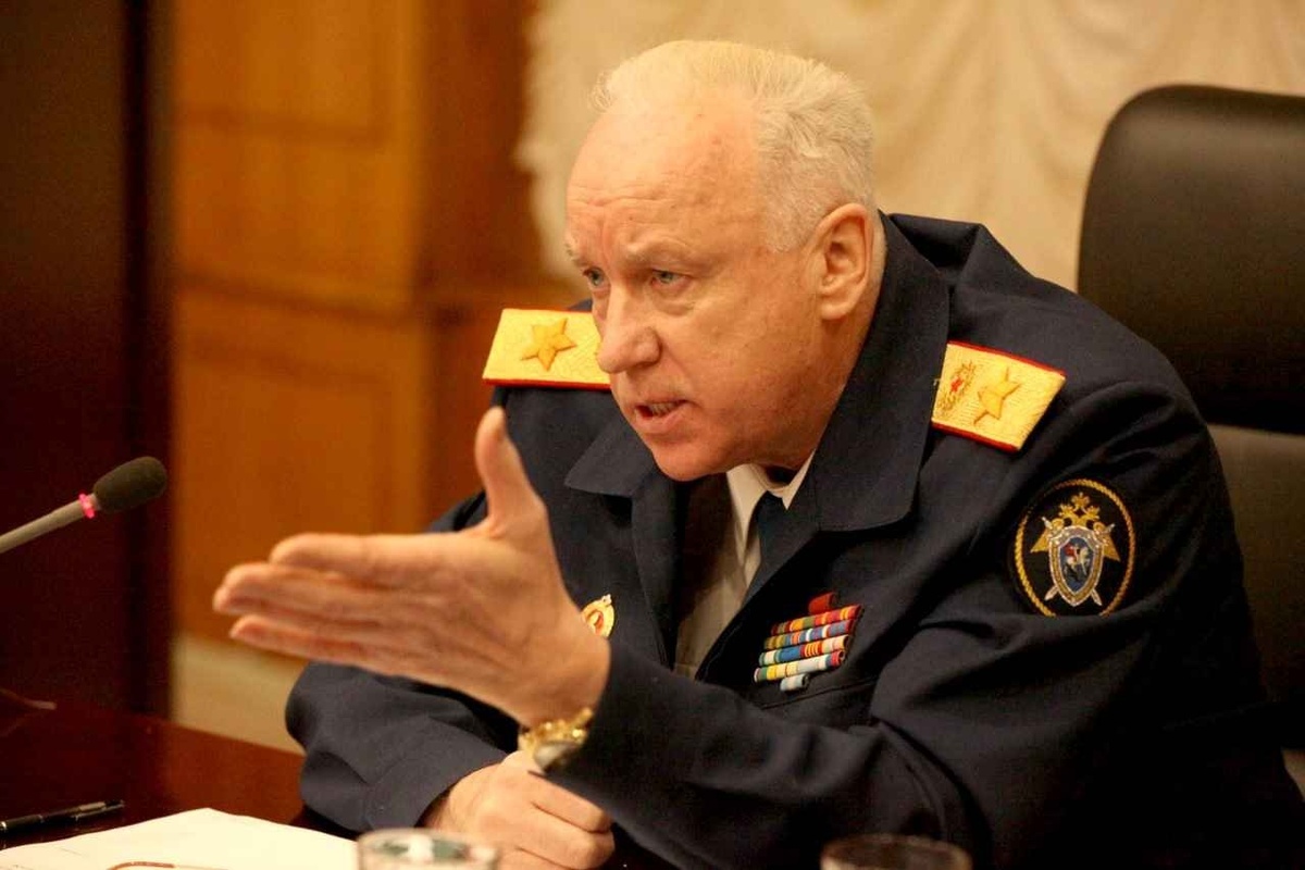    Следственный комитет РФ