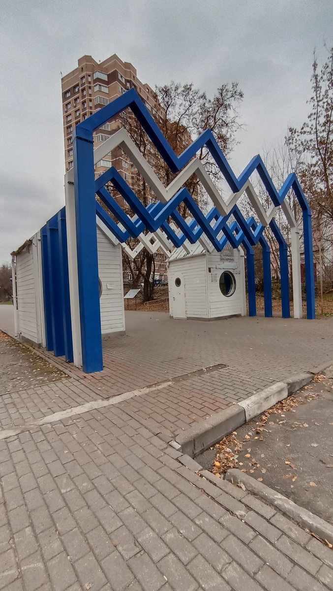 Центральный вход в парк "Заречная".