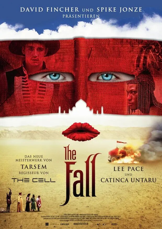 Фото: постер