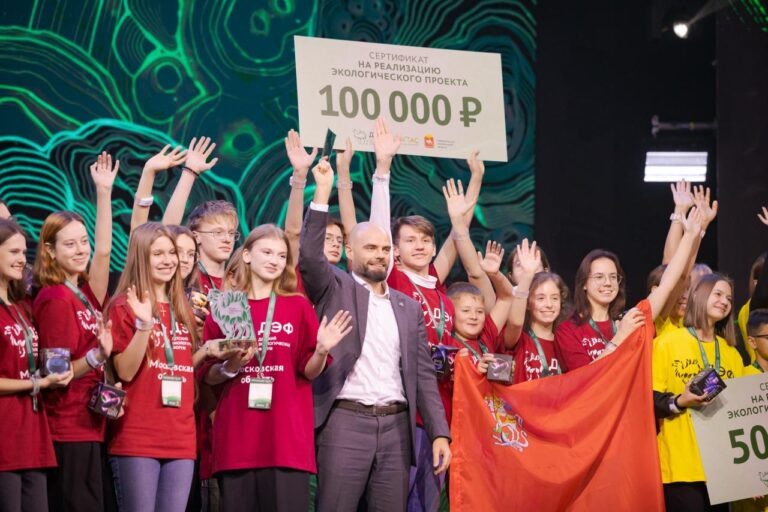    Оренбуржцы участвуют в детском экологическом форуме «О»